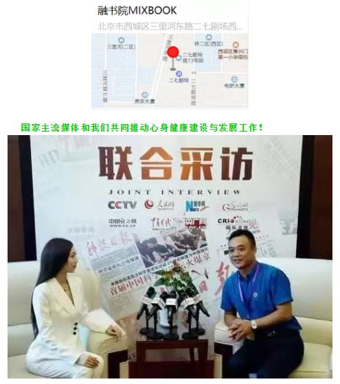 360截圖20210829103132959