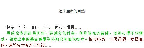 360截圖20210829103146462