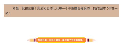 360截圖20210829103352534