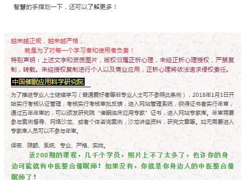 360截圖20210829103530869
