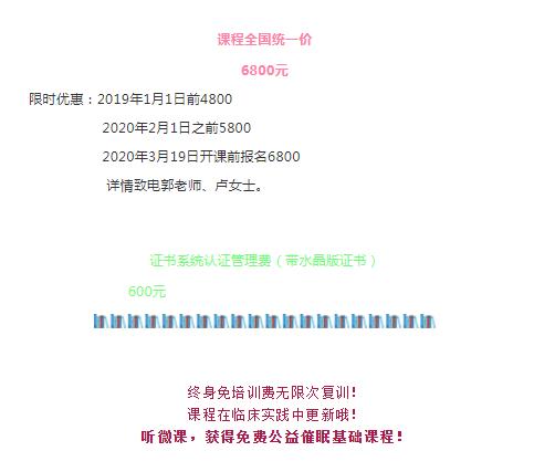360截圖20210829103808131