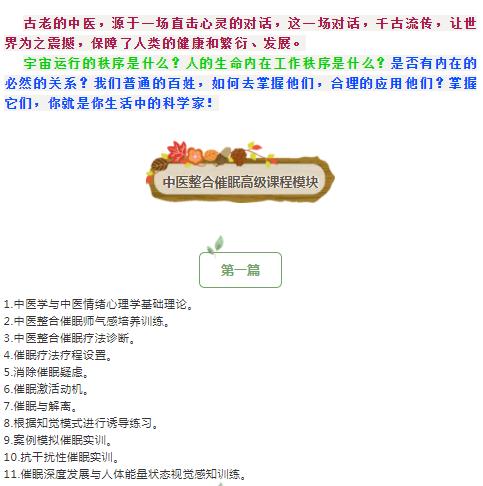 360截圖20210829104333850