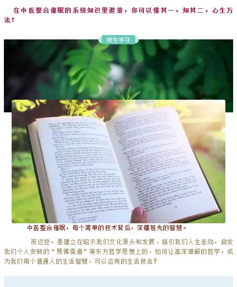 360截圖20210829104506738