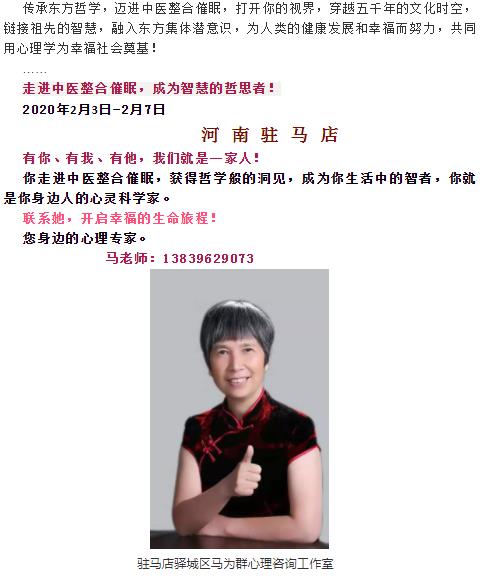 360截圖20210829104518041