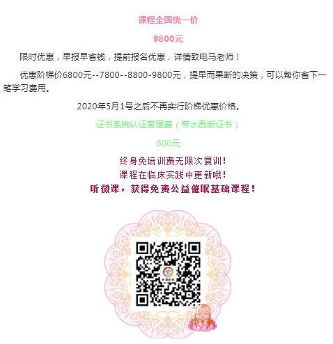 360截圖20210829104701008