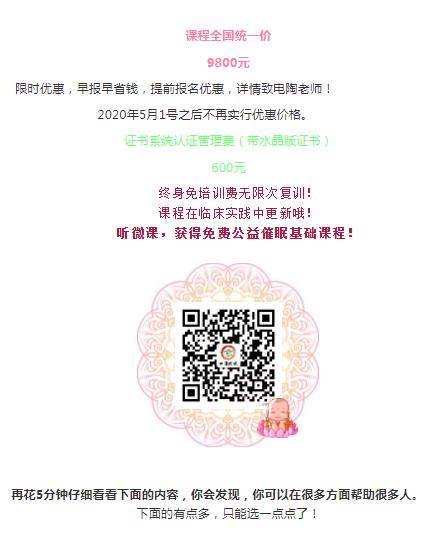 360截圖20210829105911540