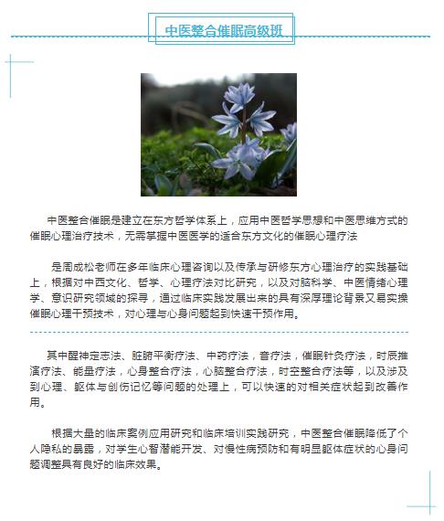 360截圖20210829110226251