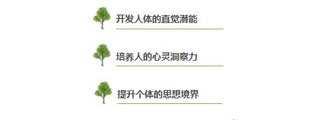 360截圖20210829110254465