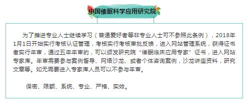 360截圖20210829110400706