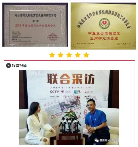360截圖20210829110446322