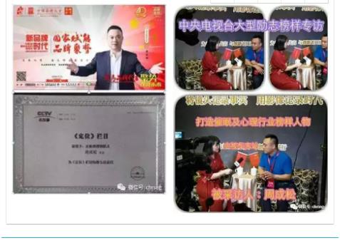 360截圖20210829110454937
