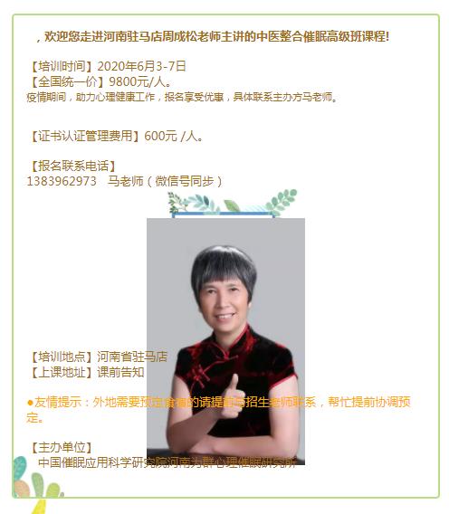 360截圖20210829110505225