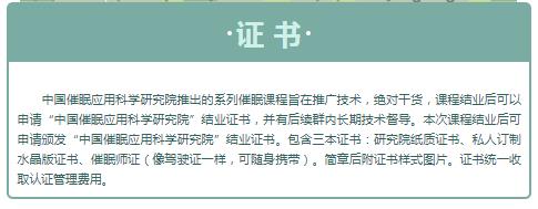 360截圖20210829110514696