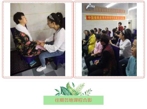 360截圖20210829110931592