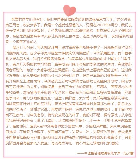 360截圖20210829111002246