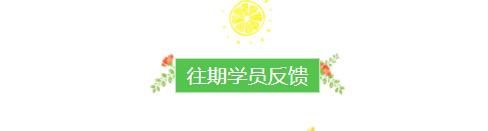 360截圖20210829110951903