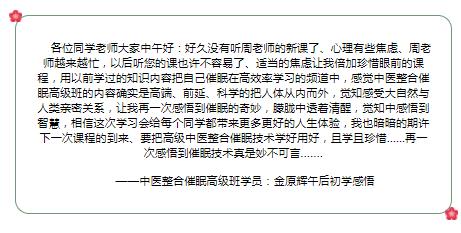 360截圖20210829111016167