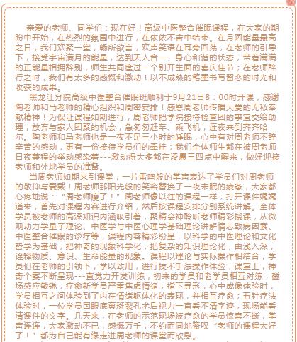 360截圖20210829111055407