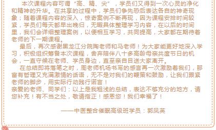 360截圖20210829111106694