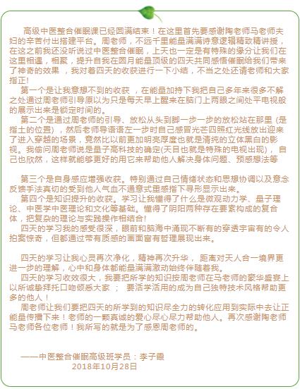 360截圖20210829111120006