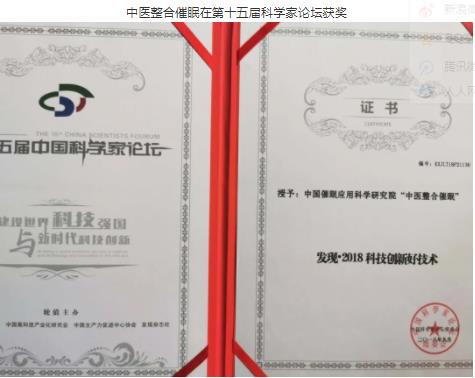 360截圖20210829154444380