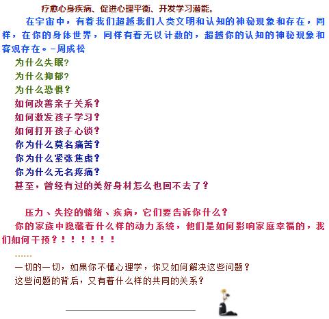 360截圖20210829154457948