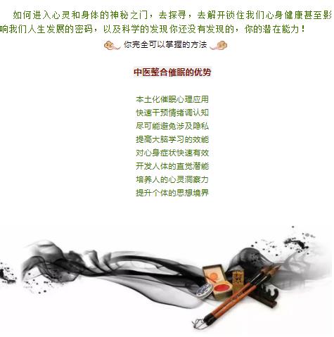 360截圖20210829154513876