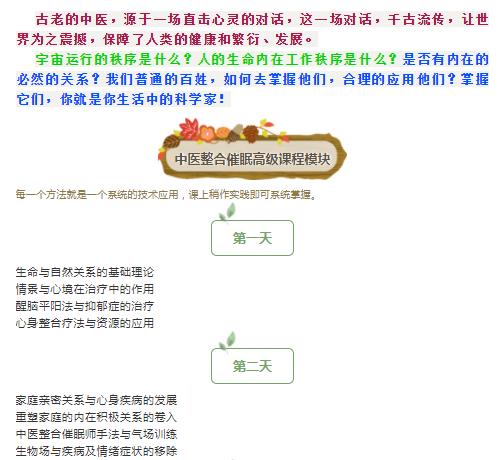 360截圖20210829154526011