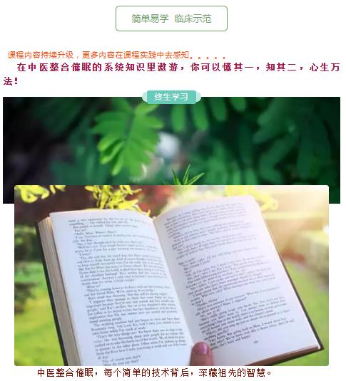 360截圖20210829154549613