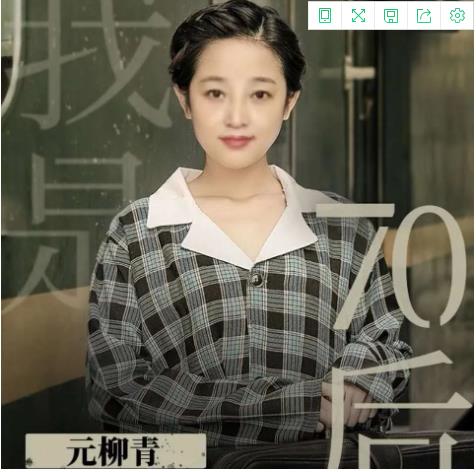 360截圖20210829154617867