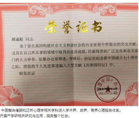 360截圖20210829154650123