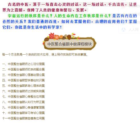 360截圖20210829160243141
