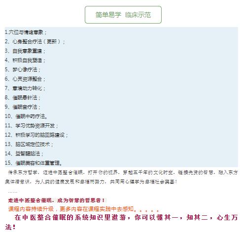 360截圖20210829160256340