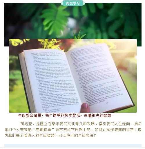 360截圖20210829160307994