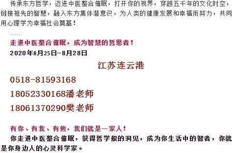 360截圖20210829160320501