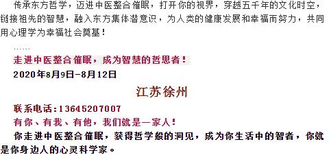 360截圖20210829161319941