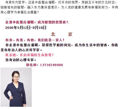 360截圖20210829161501968