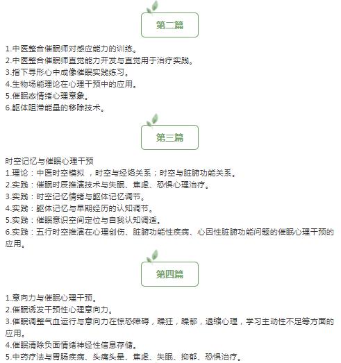 360截圖20210829161839774