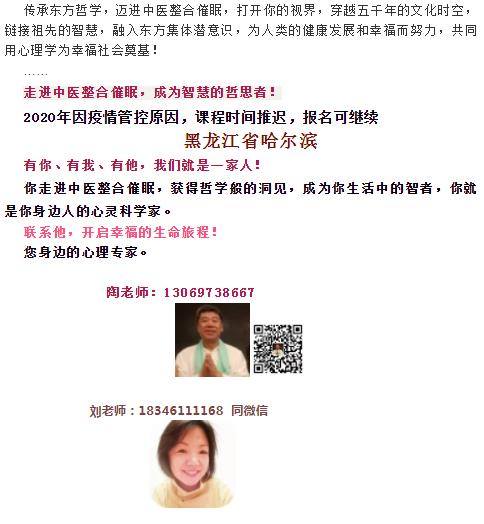 360截圖20210829161908406
