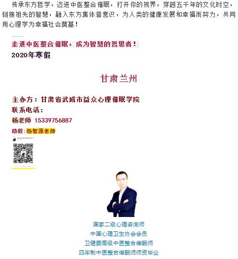 360截圖20210829162303156