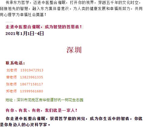 360截圖20210829162524091