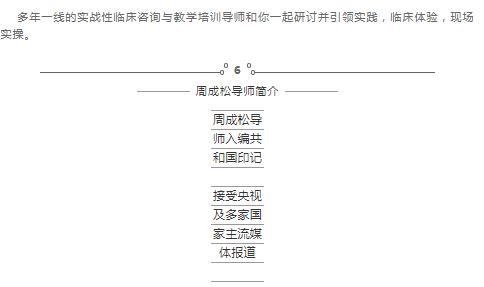 360截圖20210829163048305