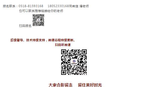 360截圖20210829163100792