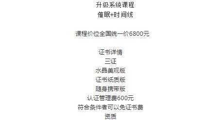360截圖20210829163138896
