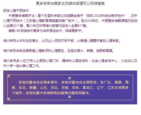 360截圖20210829163203656