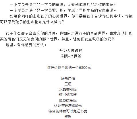 360截圖20210829164150852