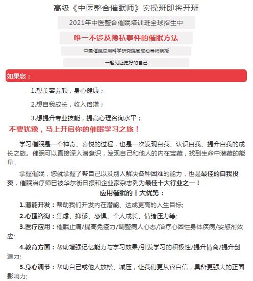 360截圖20210830150416076