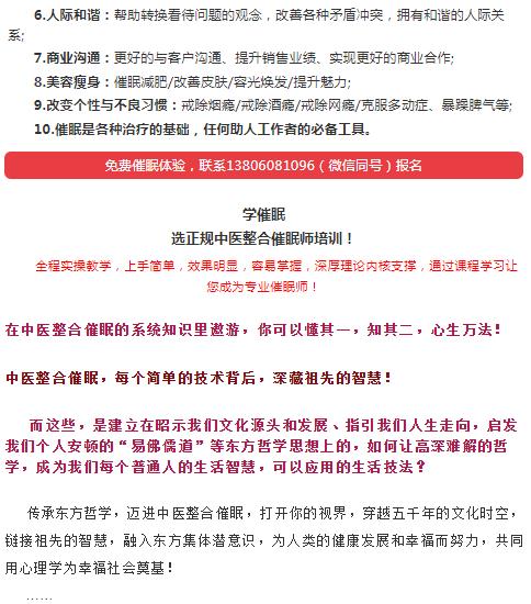 360截圖20210830150436227