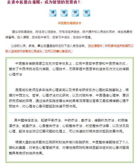 360截圖20210830150456443