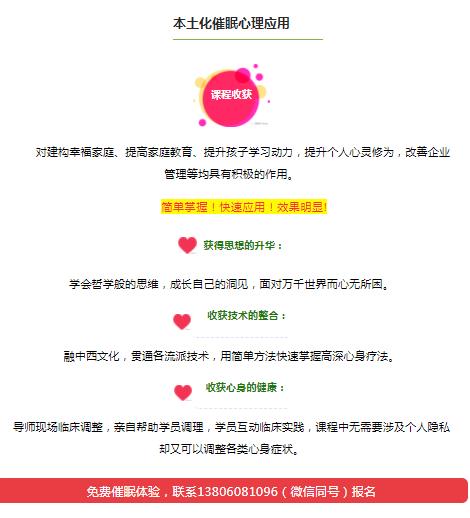 360截圖20210830150513362